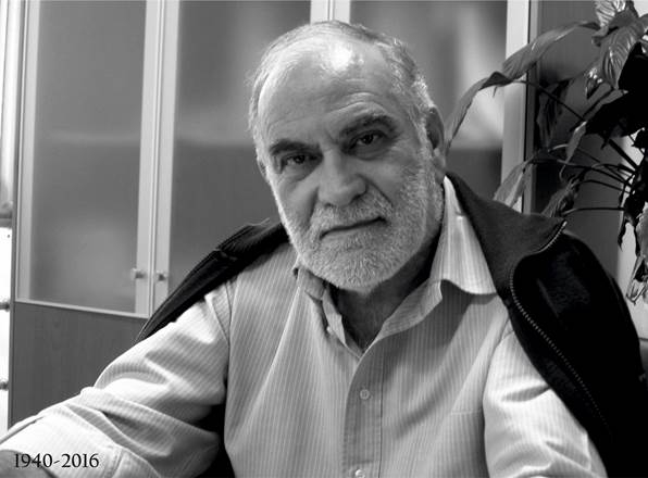 Sousa Gomes (1940-2016)