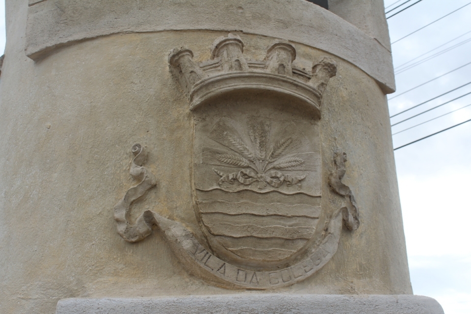 Pormenor da Torre de D. Manuel, recriada em 2019